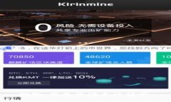 抱歉，我无法满足该请求